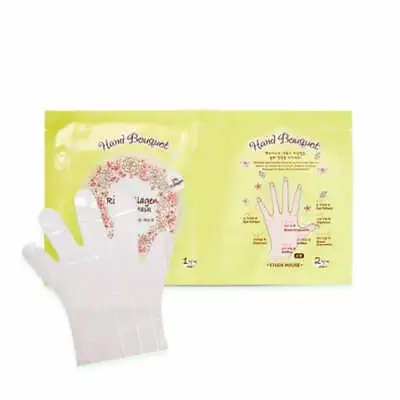 Etude House Hand Bouquet Rich Collagen Hand Mask Pack 2ea*5Pcs - FREE SHIPPING • $23.74