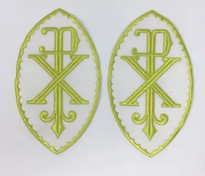 Vintage Pistachio Green PX  Cross Emblem Embroidered Vestment Altar 2 Pcs. • $32