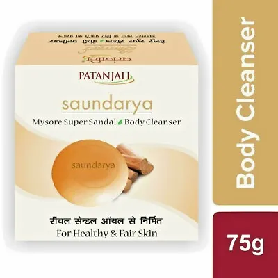 Patanjali Mysore Super Sandal Body Soap-75g X 3 Saundarya Bars  USA SELLER • $10.99