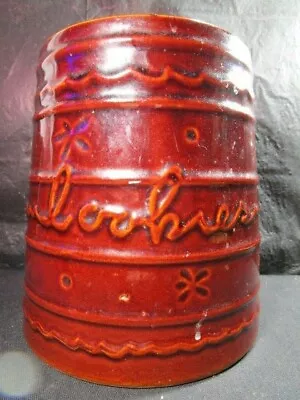 Vintage Brown Daisy Dot Marcrest Stoneware Cookie Jar • $39.99