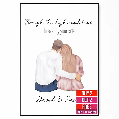 Personalised Valentines Gift Print Watercolour Couple Print Valentine Day Gifts • £3.99