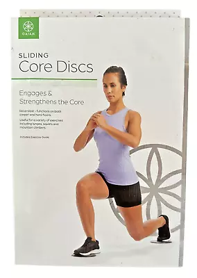 Gaiam Core Sliding Disks - Engages & Strengthens The Core - Reversible W/ Guide • $14.99
