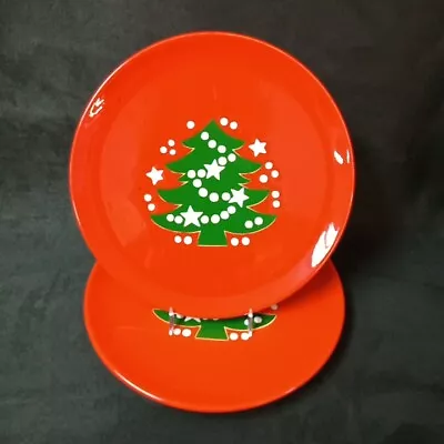 2 Waechtersbach CHRISTMAS TREE Salad Plates 7 3/4 Inches • $22.50