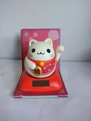 Solar Lucky Cat Fortune Lucky Wealth Welcoming Cat Lucky Waving Cat Fengshui.  • $7.50