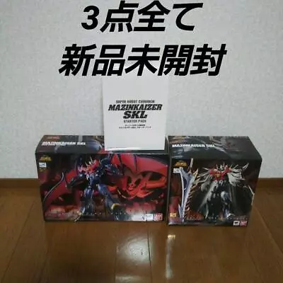 Super Robot Chogokin Mazinkaiser Skl 3 Types Set • $300.83