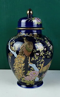 Blue Ceramic Jar With Lid - Gold Tone Peacock Floral Cobalt Blue 7.5  Tall • $23.97