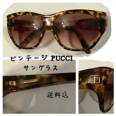 Emilio Pucci Including Postage Pucci Vintage Sunglasses • $151.80
