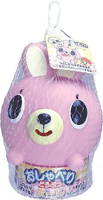 Oshaberi Doubutsu Japan Squeaking Squishy Press Animal Ball Toy Cute Rabbit • $11.69