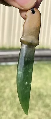 Marsden Flower Jade Greenstone Pounamu Nephrite  SMALL KNIFE/MARIPI Pendant 82mm • $162