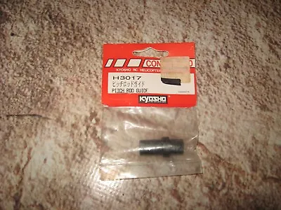 Vintage RC Kyosho Concept Helicopter Pitch Rod Guide (1) H3017 • $10.97