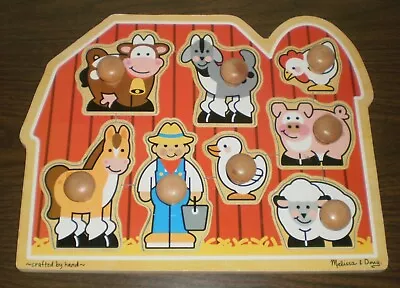Melissa And Doug Wooden Jumbo Knob Puzzle - Farm Friends • $5.99