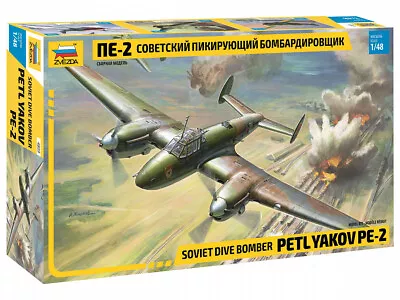 Zvezda 1/48 Petlyakov Pe-2 Plastic Model Kit 4809 • $63.99