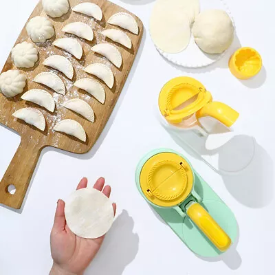 Dumplingskin Chapati Maker Dough Presser Pastry Molding Tool Practice  • £7.73