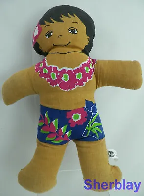 Vintage C & H Sugar Co Hawaiian Huggables 14  Boy Soft Fabric Stuffed Doll • $22.91