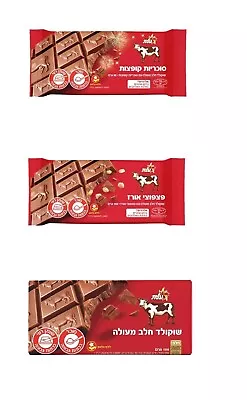 3x Milka Oreo Original Chocolate Snack Bar Kosher Dairy 100g • £25.05