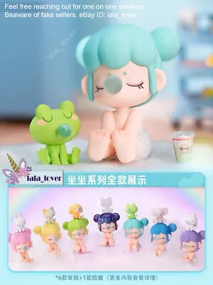 Rolife Nanci Baby Sitting Series Blind Box Confirmed Figure You Pick • $12