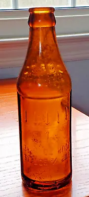 Vintage Retro 1950s Embossed Amber Certo Pectin Bottle Made In USA • $3.25
