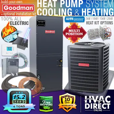 4 Ton 15.2 SEER2 Goodman Ducted Central Air Heat Pump AC Split System - BYO • $4605