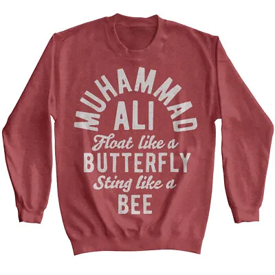 Muhammad Ali Butterfly Bee Slogan Sweater Boxing Float Sting Vintage • $45.50