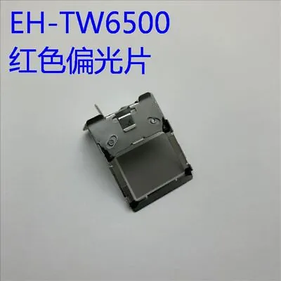 EH-TW6500C Replace For Projector Red Polarizer • $78.21