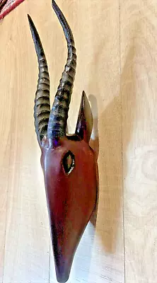 Wooden Antelope Wall Head Approx 44cm X 9cm X 11cm  Hand Carved Wall Decoration  • £12