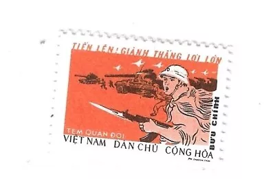 Vietnam Military MNH 1975 Red • $2