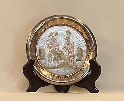 Vintage Egyptian Brass/Metal Decorative Plate- King Tut 5.5’ • $15.99