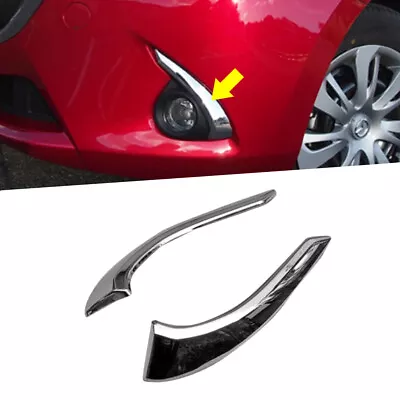 Fits 2015-2019 Mazda 2 Demio DJ DL Chrome Front Fog Light Lamp Eyelid Trim 2pcs • $17.66