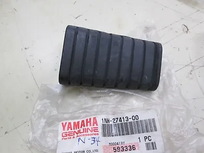 Yamaha Oem  Footrest Cover / Vmax 1200 / Virago 535 700 750 1000 1100 • $19.95