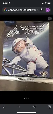 Vtg 1980s Cabbage Patch Kids Young Astronaut Poster In Sleeve STILL NEW • $21.12