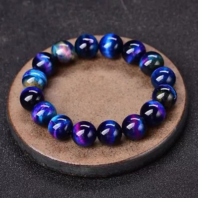 Galaxy Tiger Eye 8mm Beaded Healing Protection Strength Stretchy Bracelet Gifts • $11.80