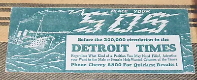 Vintage INK BLOTTER Paper Advertising DETROIT TIMES NEWSPAPER Classified Ads SOS • $7.50