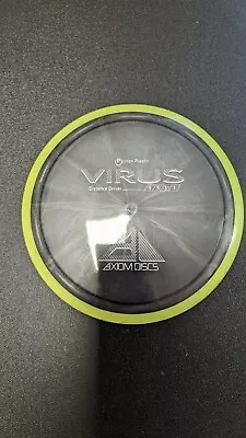 MVP Axiom Proton Virus 160g 7/10 Used • $9.50
