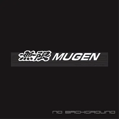 Mugen Decal Sticker JDM Civic Accord S2000 NSX TYPE S ACURA PAIR • $11.69