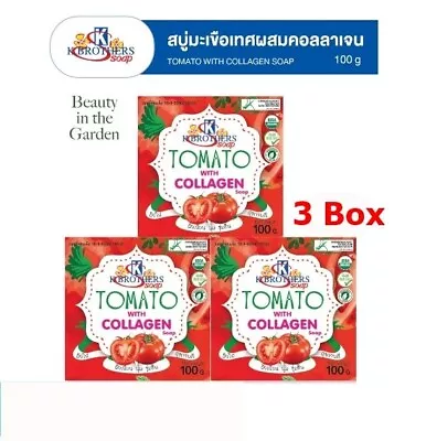 K.BROTHERS BEAUTY IN THE GARDEN TOMATOES ORGANIC COLLAGEN SOAP 100g. • $28.89