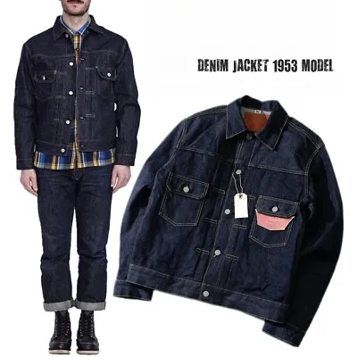 Men's 1953 Model Vintage Standard Denim Jacket Jean Jacket Selvedge Dark Blue • $85.31