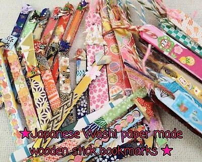 Handmade Japanese Origami Washi Paper Made Wooden Stick Bookmarks Kids& Adult • £3.99