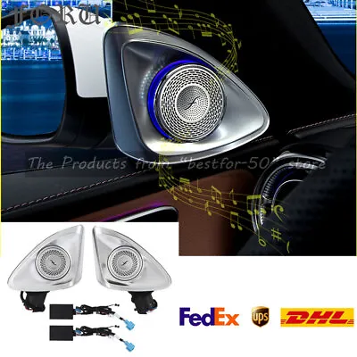 W222 Interior Ambient Light 4D Rotating Speaker For Mercedes Benz S550 S500 S63 • $248