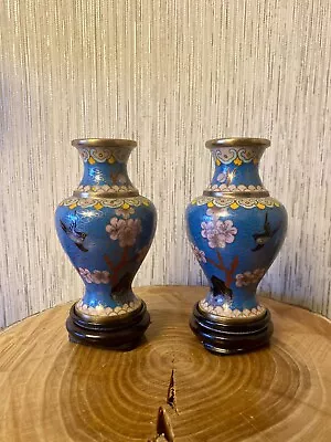 A Pair Of Vintage Chinese Cloisonné Enamelware And Brass With Wooden Stands • £5