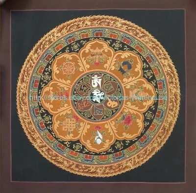 Bedroom Interior Mandala Meditation Paper Poster • $16.71