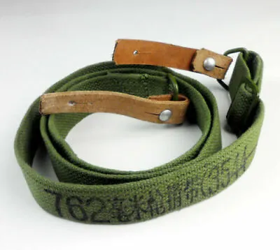 Chinese Army Type 56 Canvas Gun Sling SKS Sling With Military Green 49'' • $10.19