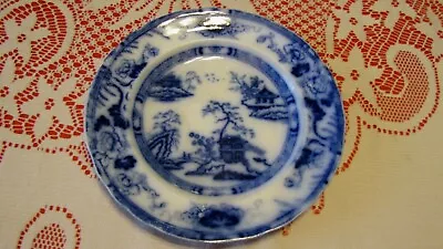 Antique Flow Blue 7  Dessert Plate Hong Kong Pattern Charles Meigh 1840's Exc. • $29.99