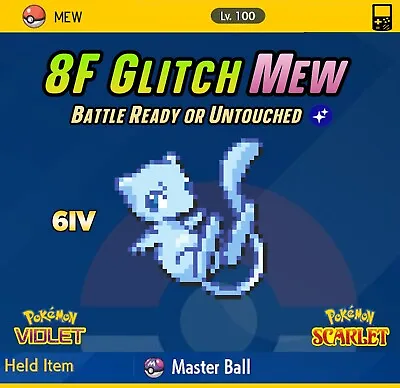 RARE 8F Glitch Shiny MEW ✨Pokemon Scarlet And Violet ✨ 6IV / Home Compatible • $3.99