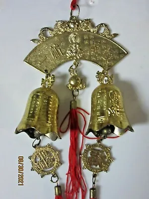$14.50 • Buy Quan Yin Chinese Good Luck Red Knot Money Prosperity Hanging Bells Collectible