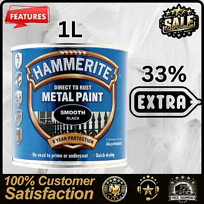 Hammerite Direct To Rust Metal Paint Smooth Black 33% Free 1L • £29.06