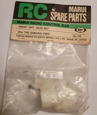 RC Marui Spare Parts Front Differential Gear Set The Samurai 4wd Vintage Rc 110 • $69.99