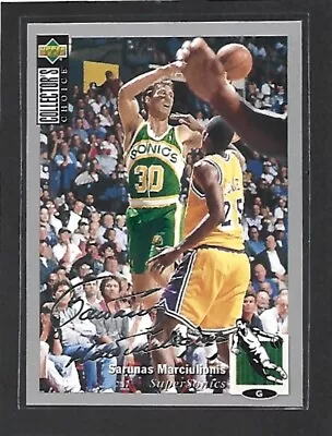 1994-95 Collectors Choice Silver Signature Sarunas Marciulionis #357 Supersonics • $1.49