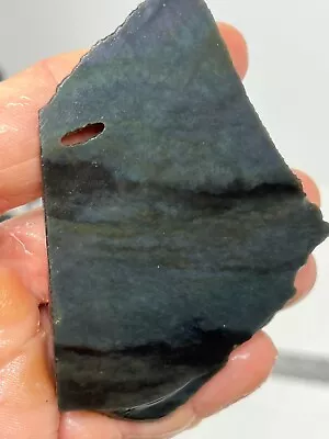 Velvet Aka Peacock Obsidian End Cut Slab Lapidary Cabbing Carving Chakra Reiki • $16