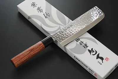 SEKI KANETSUNE Hammered Forged Japanese Nakiri Vegetable Knife Cleaver AU Stock • $68