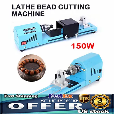 Mini Lathe Beads Polisher Machine DIY Woodworking Wood Cutting Tool 150W SALE! • $36.10